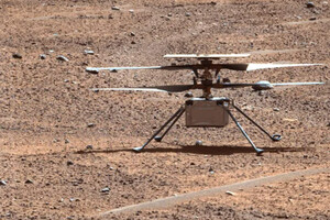 Гелікоптер NASA завершив трирічну місію на Марсі