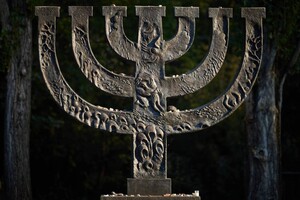 Сьогодні світ вшановує пам’ять мільйонів жертв Голокосту