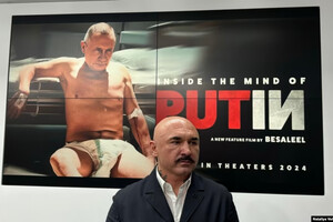 Польський режисер зняв фільм про смерть Путіна (відео)