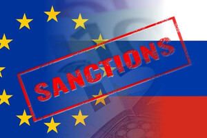 Євросоюз введе нові санкції проти Росії 24 лютого: деталі