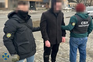 Жив біля аеропорту, щоб шпигувати за ЗСУ: СБУ викрила зловмисника в Києві