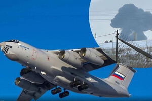 24 січня у Білгородській області Росії впав військово-транспортний літак Іл-76
