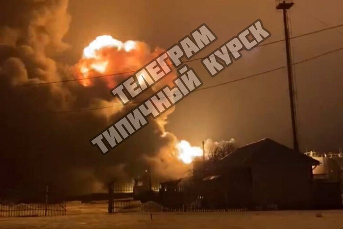 У Курській області РФ спалахнула масштабна пожежа на нафтобазі (відео)