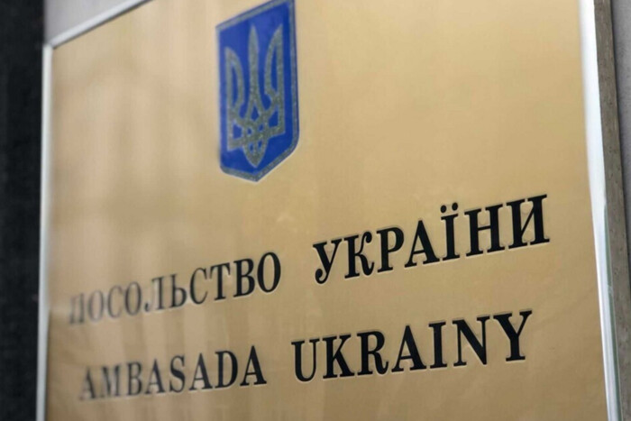 У цьому році Україна планує відкрити посольства у шести країнах