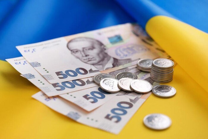 Мінфінансів повідомило, на скільки збільшився державний борг України