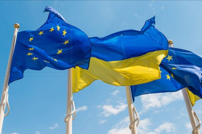 ЄС виділив Україні €75 млн на гуманітарну допомогу