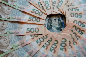Чому падає обсяг депозитів? Ситуація на фінансових ринках України