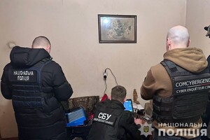 Українські правоохоронці викрили міжнародну хакерську організацію