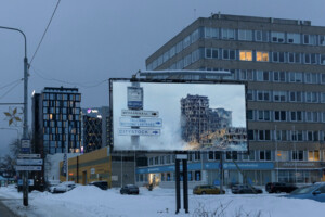 «Розбомблений» Таллінн: мешканці столиці Естонії шоковані