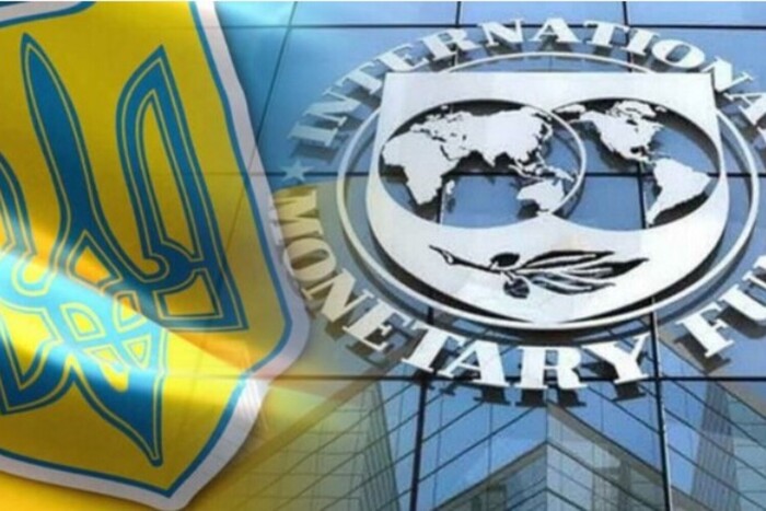МВФ підтвердив виділення нового траншу допомоги Україні 