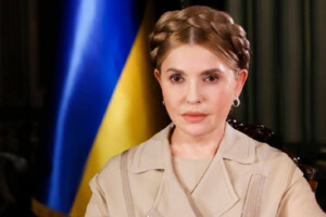 Тимошенко представила свій пакет поправок до закону про мобілізацію