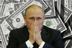 Як санкції вплинули на економіку Росії: аналіз Washington Post