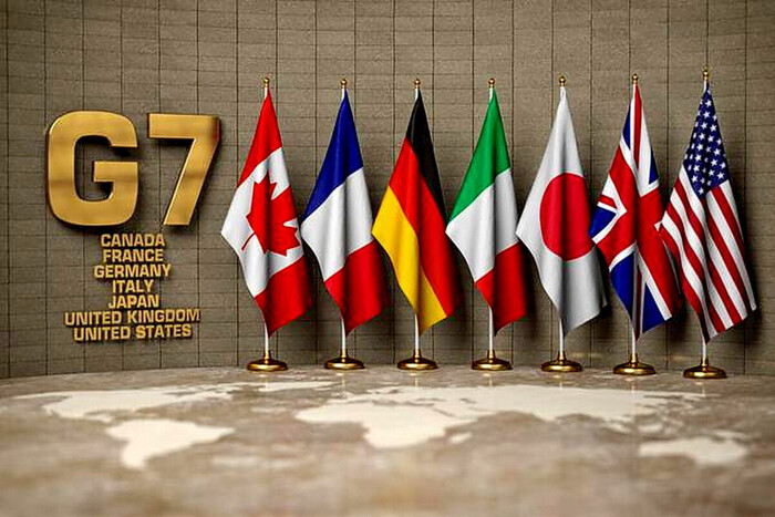 Друга річниця російського вторгнення: країни G7 зробили заяву щодо підтримки України