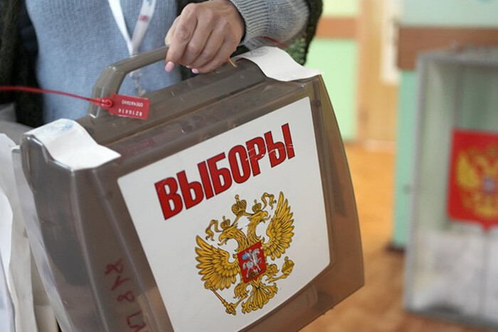 Росія розпочала дострокові «вибори президента» на окупованих територіях