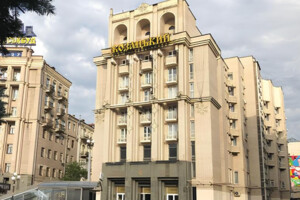 Готель «Козацький» Міноборони відправляють на приватизацію
