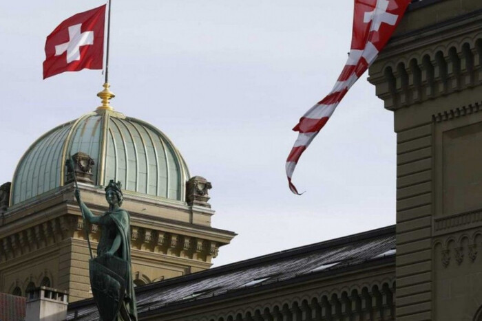 Швейцарія підтримала 13-й пакет санкцій ЄС проти Росії
