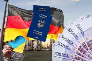 Виплати для біженців у Німеччині: на що розраховувати українцям у 2024 році