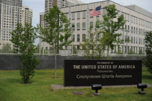 США збільшать кількість дипломатів в Україні – ЗМІ