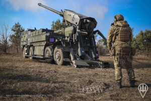 Підрозділи ракетних військ ЗСУ завдали ударів по району зосередження особового складу та артилерійському засобу РФ