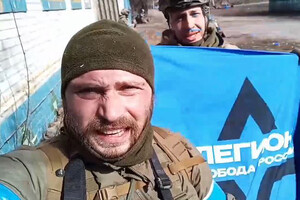Легіон «Свобода Росії» показав відео зі звільненого Тьоткіно 