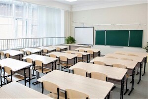 Україна збирається ліквідувати школи з низькою кількістю учнів