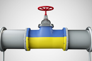 НКРЕКП виступають за скасування заборони на експорт природного газу з України