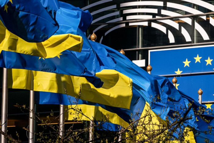 Шмигаль назвав терміни початку переговорів щодо вступу України до ЄС