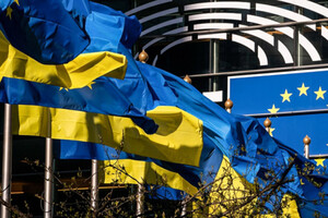 Шмигаль назвав терміни початку переговорів щодо вступу України до ЄС