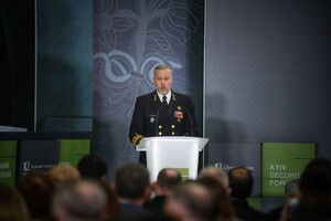 Адмірал Роб Бауер під час 16-го щорічного Київського Безпекового Форуму