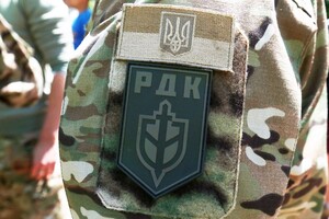 РДК анонсували наступний ривк операції на території Росії 