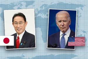 Це станеться вперше за 60 років: США та Японія оновлюють важливий оборонний договір 