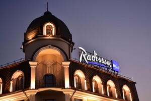 Radisson Blu опублікував пояснення політики готелю: «коли укриття переповнене, пріоритет мають гості»