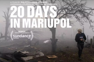 Фільм «20 днів у Маріуполі» встановив абсолютний рекорд з переглядів за всю історію існування одного зі стримінгових сервісів