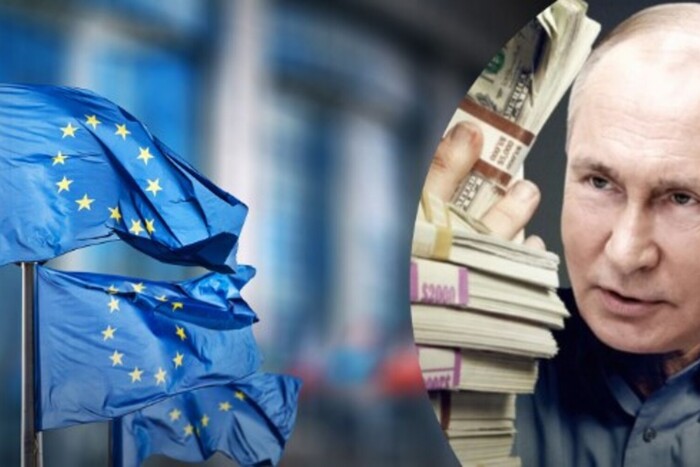 Чи отримає Україна €5 млрд доходів від заморожених активів Росії? Прогноз Politico