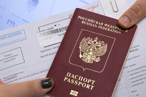 Румунія видаватиме росіянам шенгенські візи? Що відомо про нові зміни