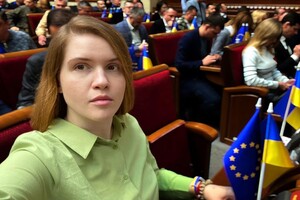 Суперечка у Facebook: Геращенко звинуватила Безуглу в брехні щодо виходу з фракції