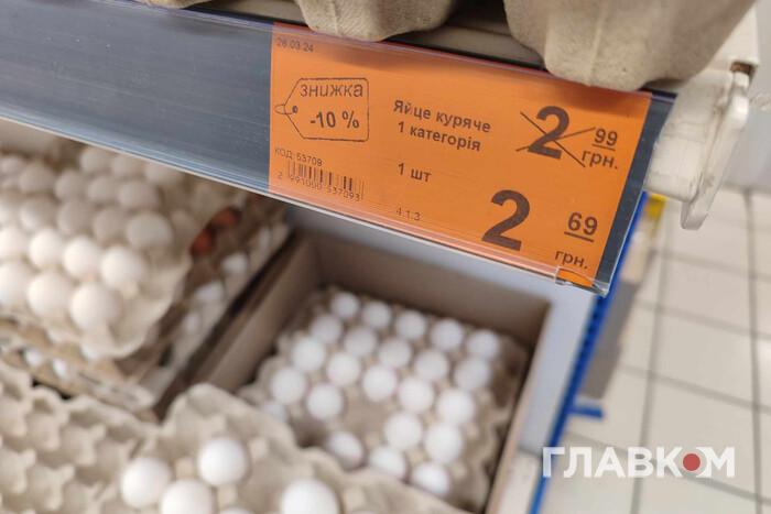 Яйця різко здешевшали: яка ціна наразі