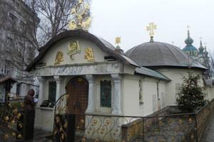 Музей історії України менш ніж за добу зібрав кошти на демонтаж «церкви-МАФу» УПЦ МП