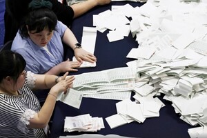 Опозиція перемогла на виборах у Південній Кореї