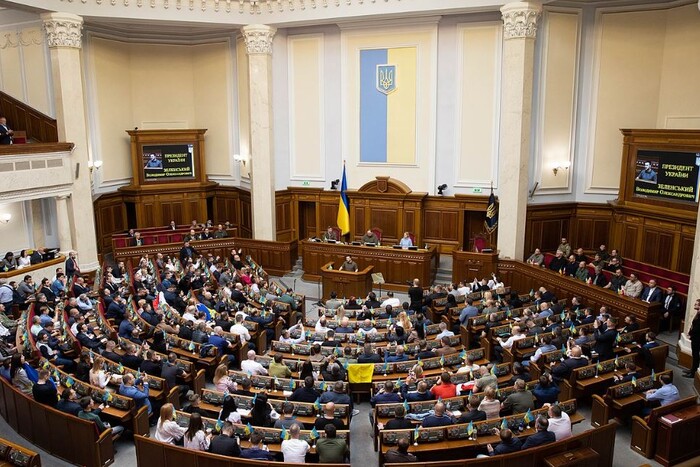 Законопроєкт про мобілізацію ухвалено: як голосували депутати 
