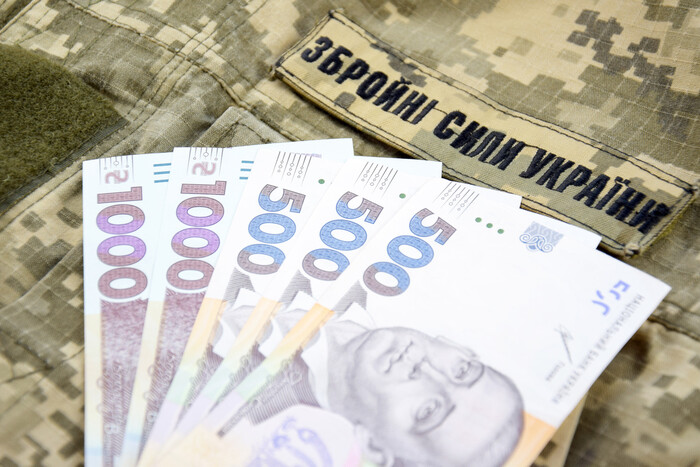 Військові отримають більші виплати: Рада проголосувала постанову