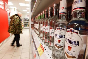 Росія піднімає ціни на алкоголь: усьому виною «санкції, які не діють»