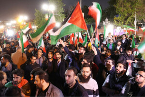 У Тегерані тисячі людей вийшли на вулиці, щоб відсвяткувати атаку на Ізраїль
