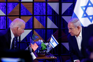 Після розмови Нетаньягу з Байденом Ізраїль вирішив не завдавати удару по Ірану