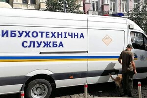 Принесли боєприпас додому: на Миколаївщині підірвалися юнак та дівчина