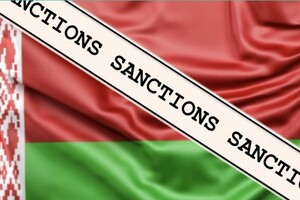 США та Канада ввели нові санкції проти Білорусі: список