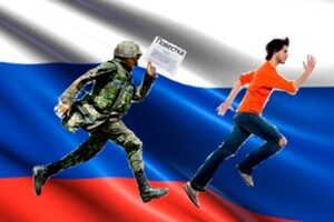 Росіяни намагаються все частіше уникнути служби в армії 