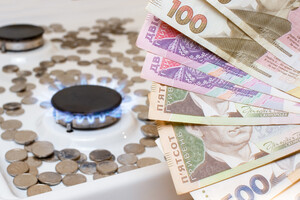 В Україні потрібно створити справедливу систему формування ціни на газовому ринку, – НКЦПФР