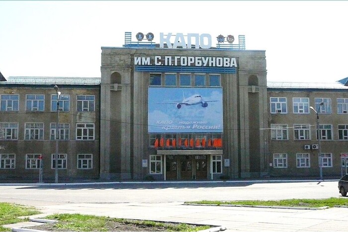 Атака на завод у Казані, де РФ виробляє бомбардувальники: деталі від розвідки