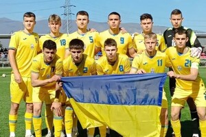 Жеребкування Євро-2024: юнацька збірна України U-19 дізналася суперників
